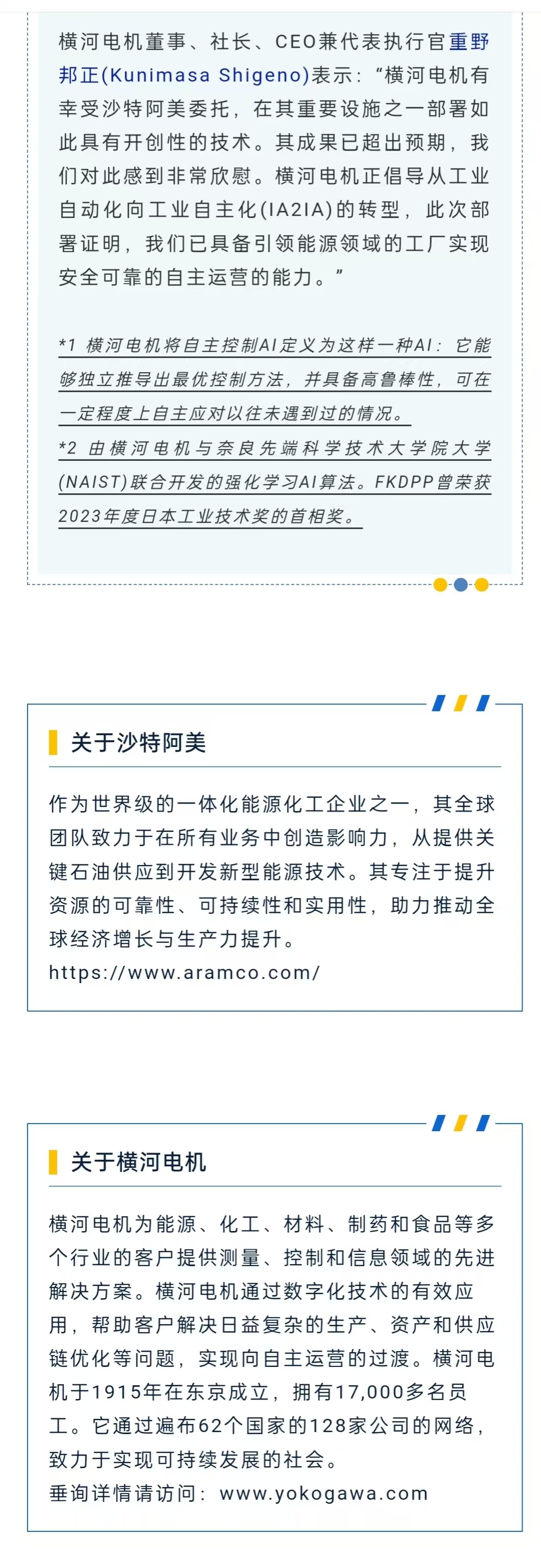 d905e9bb152f8f6b7d2b84b1cfee063a.jpg