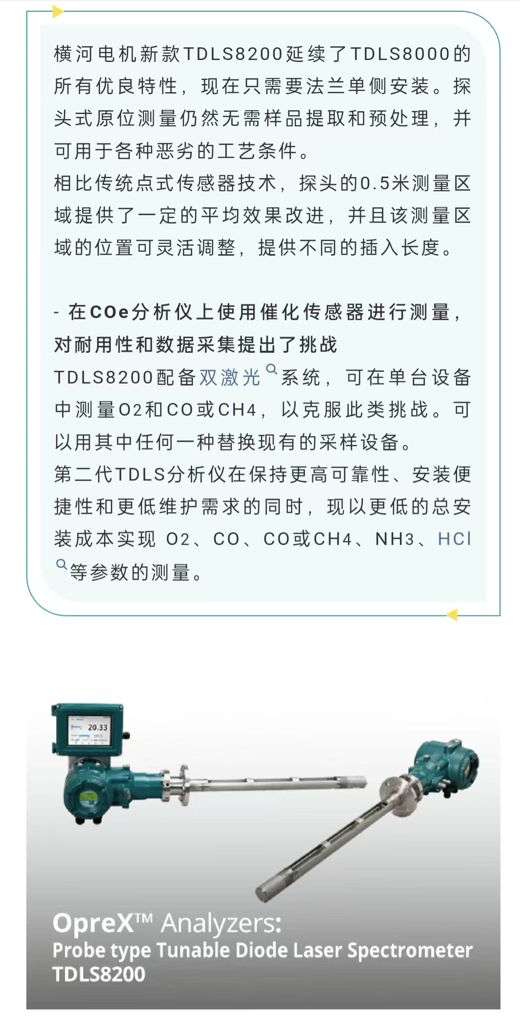 1e74b27fc5be1583fbb82cd052ec59e6.jpg